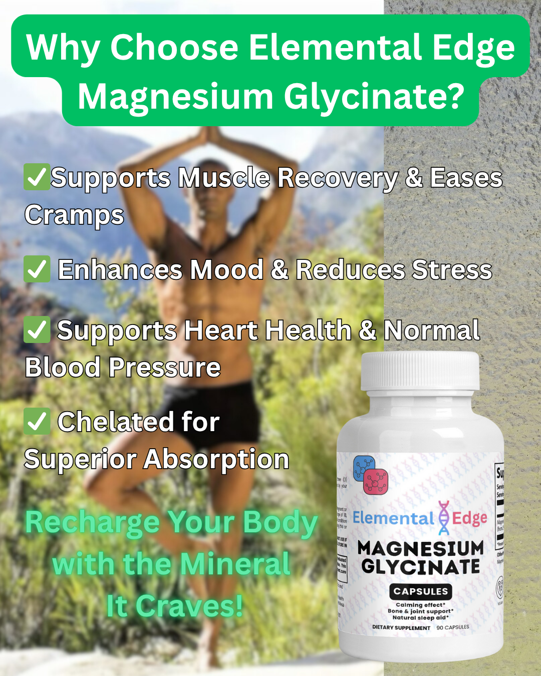 Magnesium Glycinate for Sleep, Stress & Muscle Recovery | Elemental Edge Health